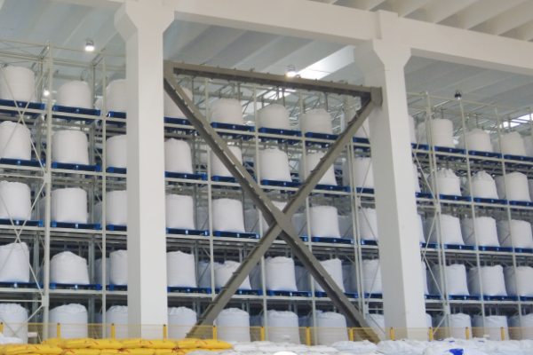 智能立體倉儲(chǔ)